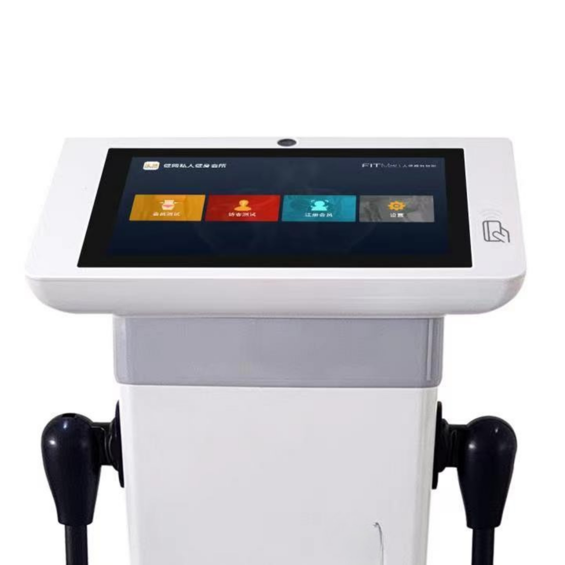 QuantumBody 900 - Analizator Profesional al Compoziției Corporale cu Sistem Avansat de Analiza Corporala